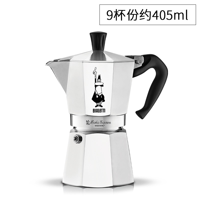 bialetti cooks in a le di coffee pot and brew in a coffee pot.