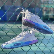 Li Ning 2022 New Wade Way 10 Cotton Flower Sugar Shock Rebound Professional Basketball Shoes ABAS009-1