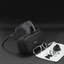 Discoloration riding glasses Twinshield myopia sunglasses 724 beach sunglasses hiking sunglasses