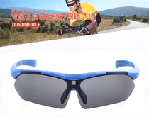 0089 Simple myopia cycling glasses mountain sunglasses outdoor running sports sunglasses