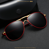 Polarized sunglasses male pilot Toad mirror driver pilot Sunglasses retro fashion large frame sunglasses