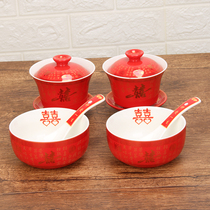 Wedding supplies bride dowry new couple drink sweet soup ceramic bowl Chinese wedding tea cup wedding bowl chopsticks set
