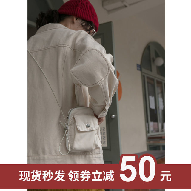 Hello Canon frock coat female Spring 2020 new retro Hong Kong flavor wild loose bf wind jacket Hello Canon frock coat female Spring 2020 new retro Hong Kong flavor wild loose bf wind jacket