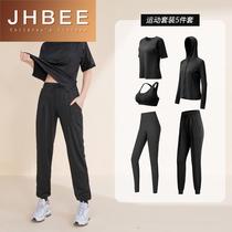 Fitness Set Women Summer New Loose Looking Breathable Speed Dry Clothes Professional Gym Running Sports XF0506