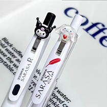 Zebra PILOT BELOT KULOMI Limited pen JJ99 press the feather pen Sanligu jointly named JJ29 neutral pen