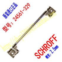 Original imported Bentai schroff three-section rail groove width 2 5mm160 board card number 64560-094