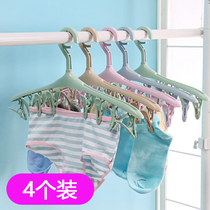 Creative Plastic Clothes Drying Rack Socks Underwear Drying Rack 8 Clips Windproof Buckle Multi-function Hanger