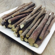 Rabbit guinea pig chinchu guinea pig molars apple sprig snack natural grinding stick 100g bag