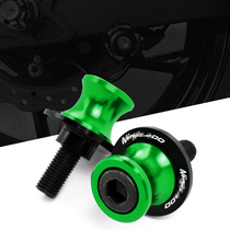 Kawasaki Z900 Z650 NINJA650 Z400 ZX25R was applied to modify the nail screws from 17-21