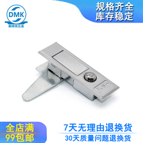 Daimke MS503 press on-plane fit high pressure down cabinet electric case switch control cabinet fire setting lock