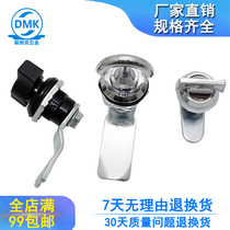 Cabinet door lock MS714-2 plastic handle MS715 frequency converter control cabinet lock electric case electric cabinet handle lock spot