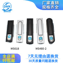 MS618 distribution box electric cabinet mechanical lock MS480-2 network case cabinet Flat lock MS818 direct sale accessories