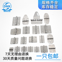 Heitan 304 stainless steel hinge industrial machinery flap folding small hinge Daquan electric cabinet thickened hinge folding