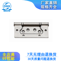 304 stainless steel primary-secondary door hinge hardware HT3173 wire drawing cabinet door concealed 4 inch thickened load-bearing hinge direct