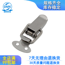 Dymke Hardware 304 Stainless Steel Buckle Kit Small Buckle Lock C-12-F Industrial Equipment Duck Tongue Lock Direct