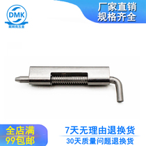 304 Stainless Steel Hinge Hardware HT3172 Spring Bolt Industrial Hinge Network Case Cabinet Door Adjustable