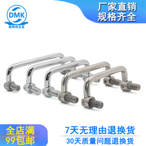 Daimke Five Gold Machinery Heavy Pull Handle Equipment Cabinet Door Handle LS506 Folding 304 Stainless Steel Handle