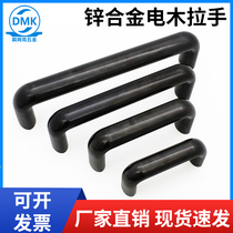Hardware glued wood handle case cabinet numerical control machine door handle electric wood insulation antistatic oval handle