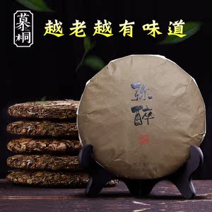 慕桐 福鼎白茶老白茶饼 茶叶贡眉茶叶高山陈年寿眉福建2015老白茶