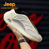 JEEP gip mens shoes 2021 Summer new coconut 700v3 Black Soul Nightlight Breathable Sports Old Daddy Shoes
