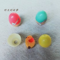 Nostalgic old stock 80-90 s plastic fragrant rubber egg type chicken rubber