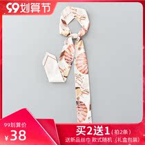 Original design narrow long small silk scarf female spring and autumn Joker French ribbon hair band Korean small scarf tie bag