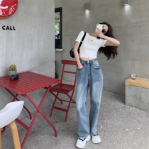 MLS (Spot 8 fold return) wide leg jeans women autumn and winter 2021 New thin pants straight high waist pants