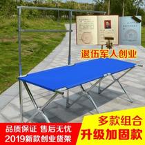 Booth display stall shelves for hanging clothes foldable thickened outdoor shelves Telescopic night market pylons for childrens clothing push-pull