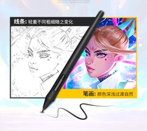 Gao 1060PRO WH 850 M6 digital board hand drawing board Paint Paper without charging battery