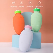 Hot water bag student dormitory hot water bag water injection explosion-proof cute thick small cartoon filling water warm hand Treasure Girl