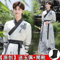 Ming Hanfu Men's Suit Ancient Style Fairy Style Song Style Ancient Style Wei Jin Style Winter Tang Modified Cotton Clothes