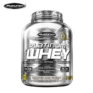 Muscletech肌肉科技白金乳清蛋白粉 健身增健肌粉重5磅美国进口