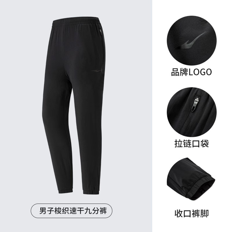 【Welfare model】-Черный-Затягивающиеся карманы брюки с затягиванием