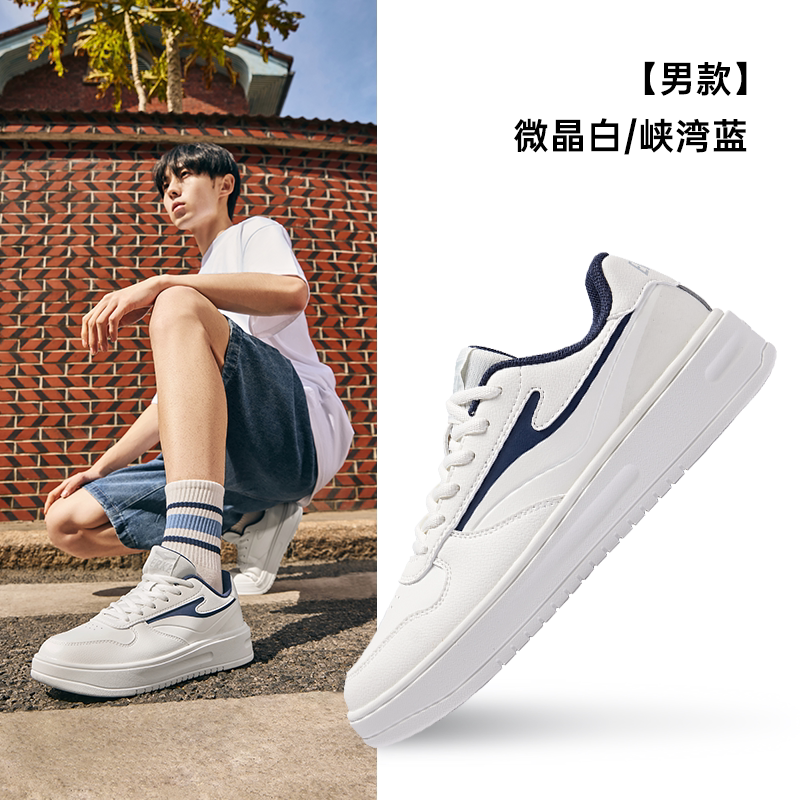 003 микрокристаллический белый/фьордовый синий [тот же стиль, что и Юй Ши]