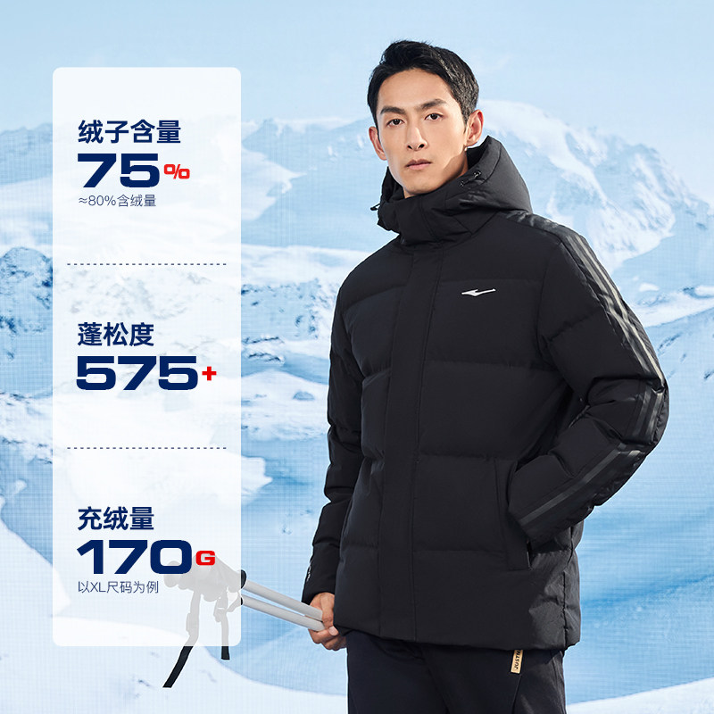 Настоящий черный, водоотталкивающий/антистатический