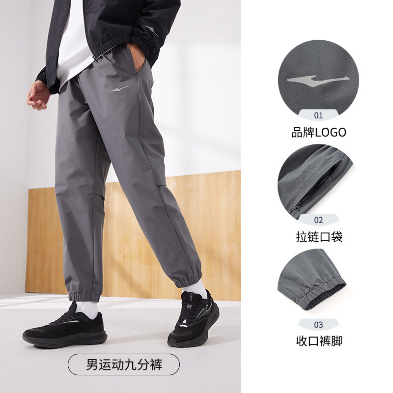 【2014】Темно-серый тонкий стиль