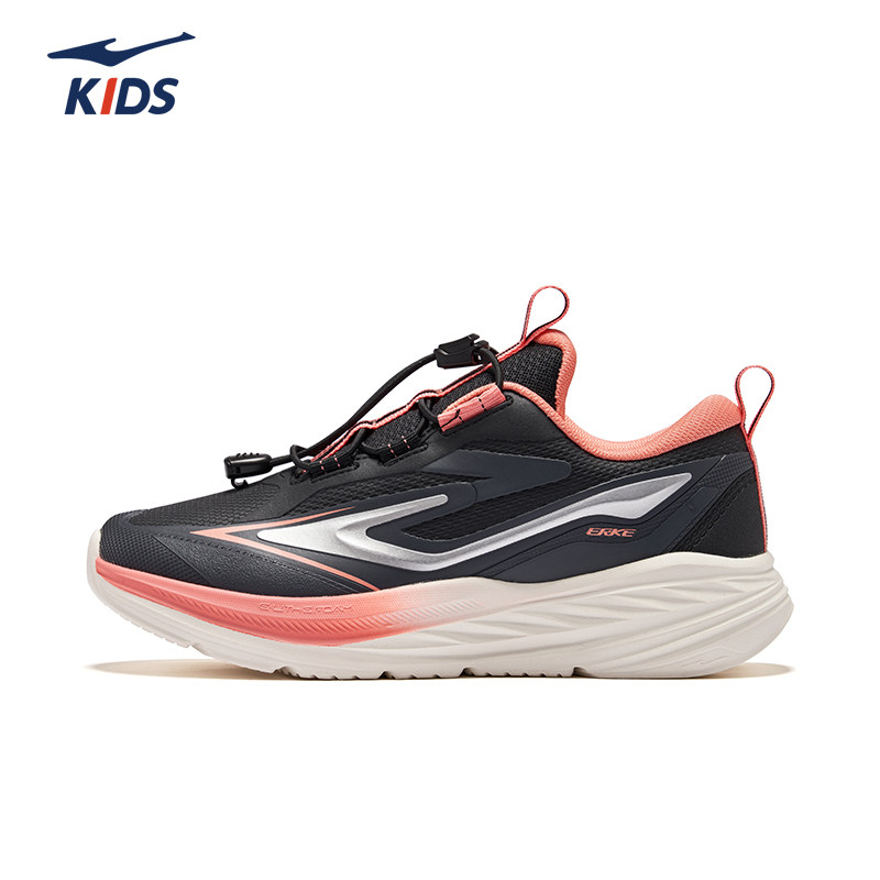 007 Zhenghei/Black Earth/Pulse Pink [Cross the Boundary 2lite]