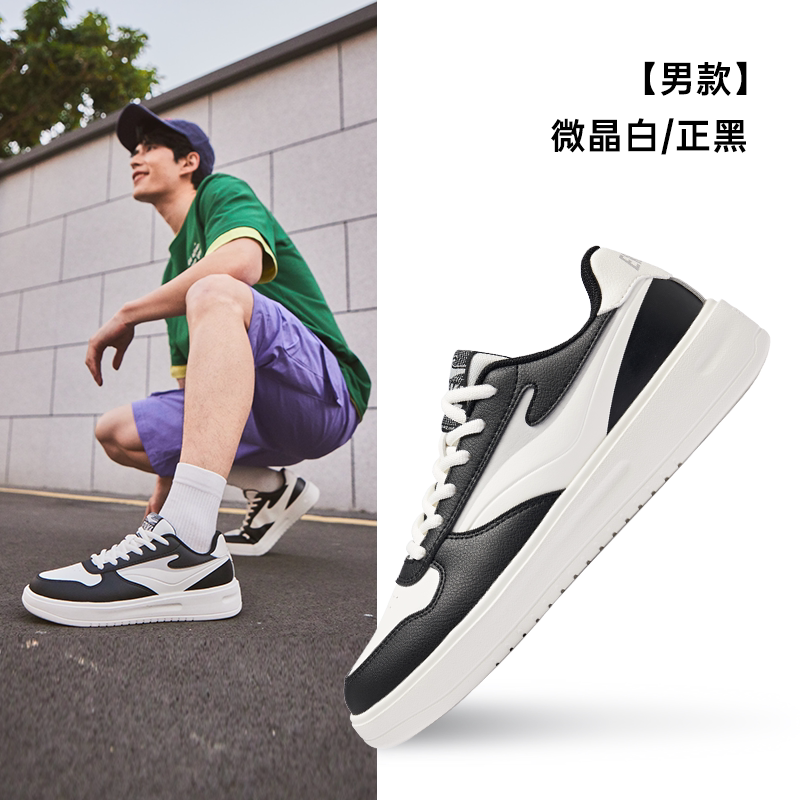 005 микрокристаллический белый/настоящий черный [в том же стиле, что и Юй Ши]