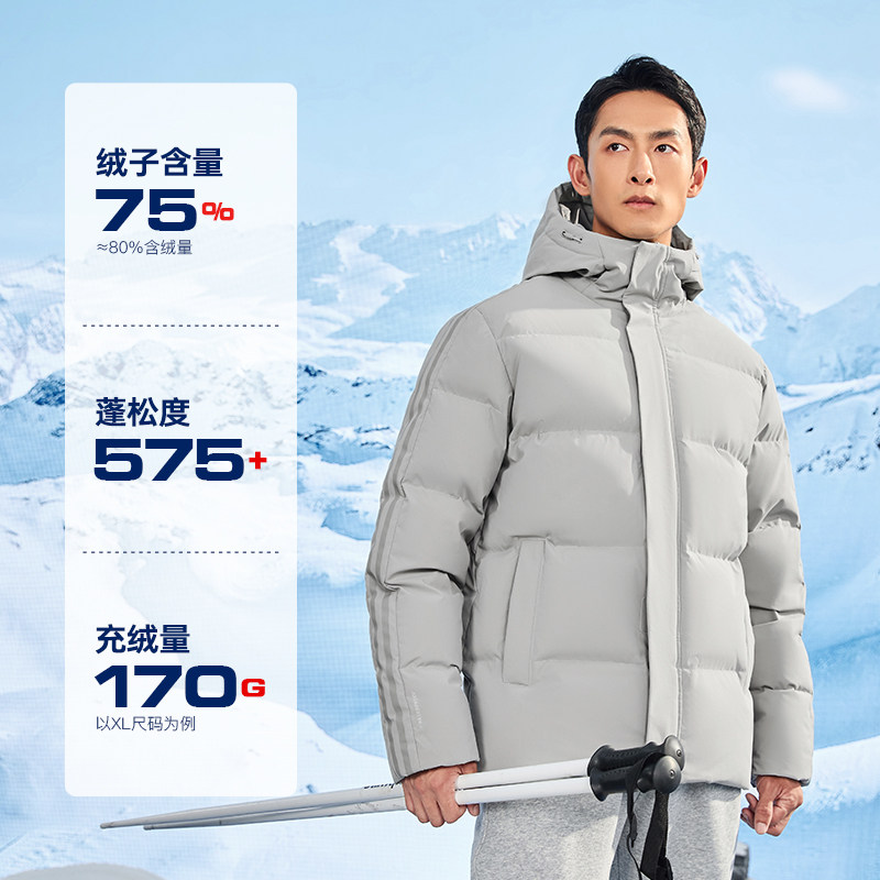 ледяной серый водоотталкивающий/антистатический