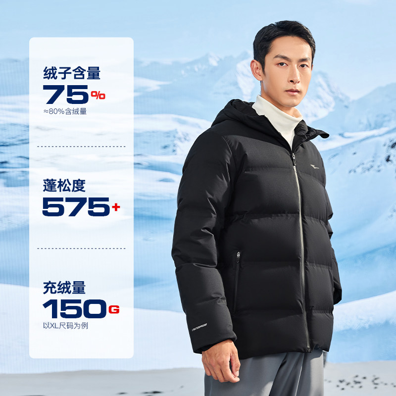 Настоящий черный водоотталкивающий/водонепроницаемый молния