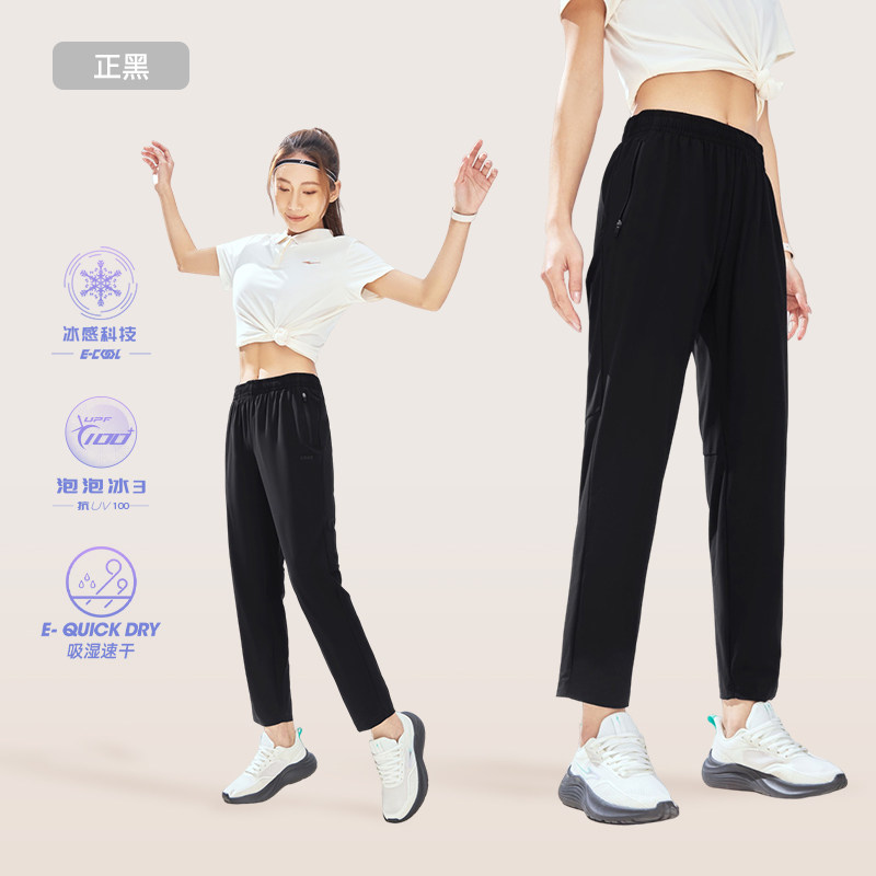 Настоящий черный