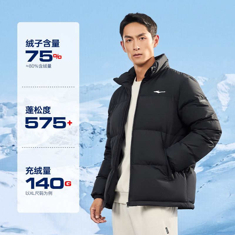 【1026】-Настоящий черный, водоотталкивающий