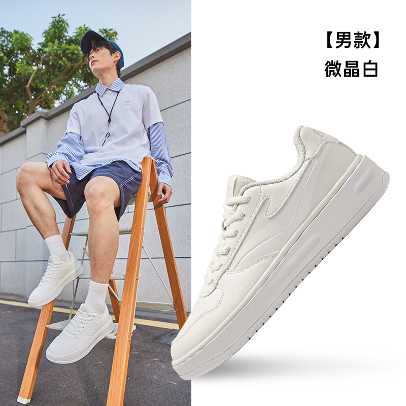 006 микрокристаллический белый [в том же стиле, что и Юй Ши]