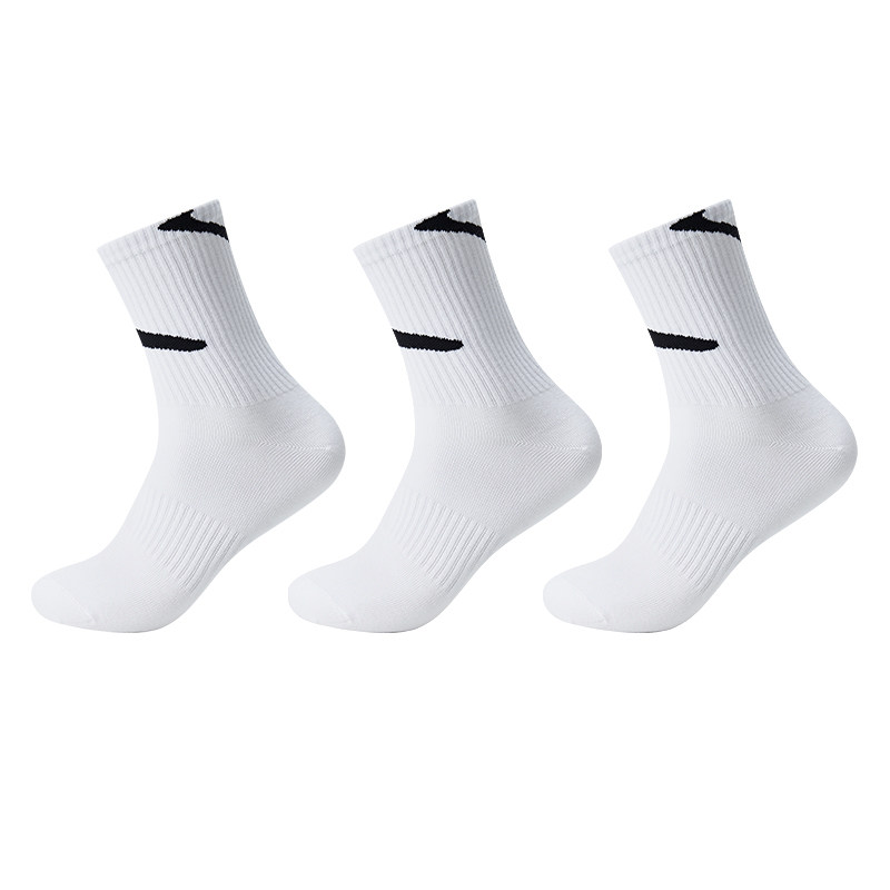 True White/True White/True White Type A