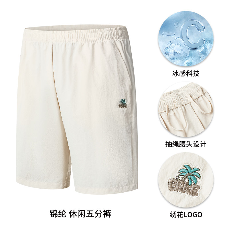 【2083】Тихий хаки, тканевый стиль