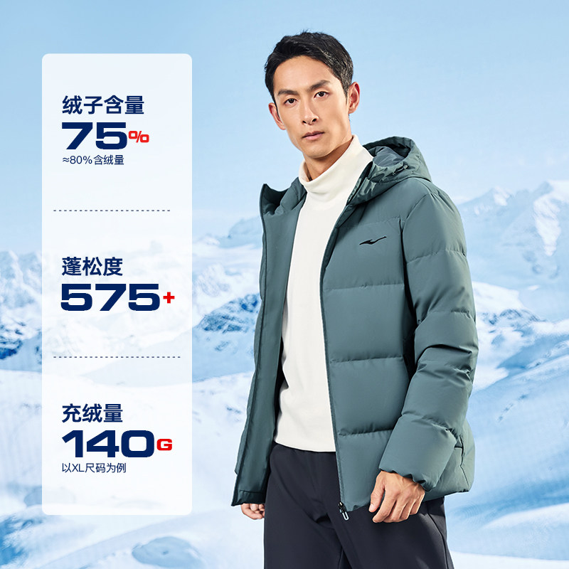 【1028】-Серо-зеленый дымчатый водоотталкивающий