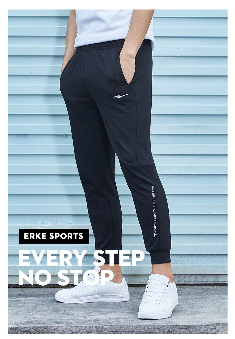 鸿星尔克男子运动长裤2020春季针织裤