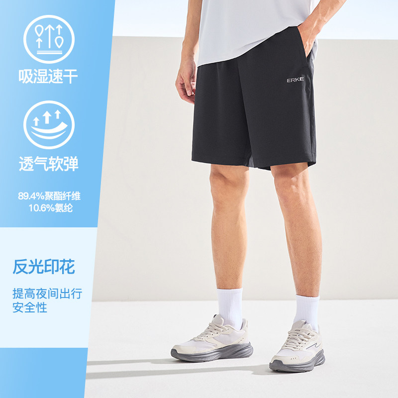 【3017】Настоящий черный