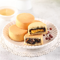 Shaanxi Shishan Xian specialty shortbread halal food casual snacks traditional handmade pastries and snacks gift box