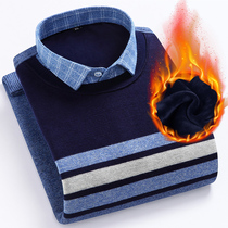 Thermal underwear mens thickened velvet fake two young mens warm shirt collar worn outside the middle-aged mens top in winter